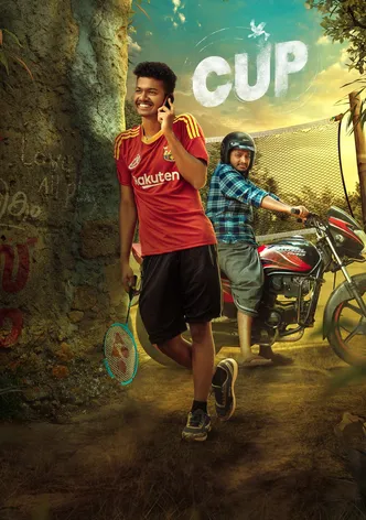 Cup poster