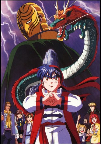 Chuuka Ichiban!