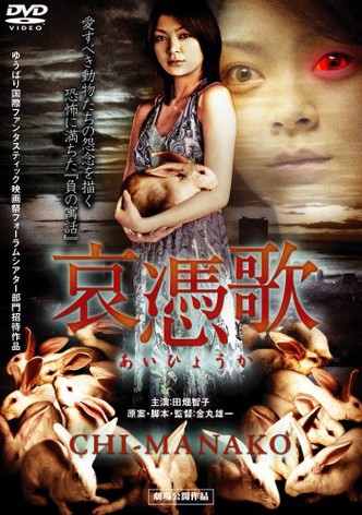 Cursed Songs: Chi-Manako
