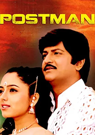Postman poster