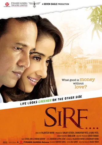 Sirf poster