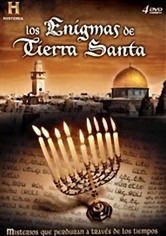 Quest for the Lost Ark