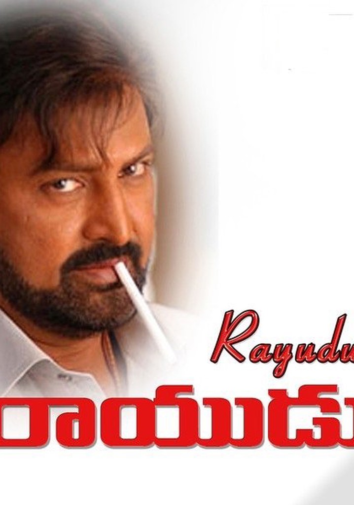 Vishals Rayudu Telugu Full Movie Watch Online Rayudu streaming: where to watch movie online?