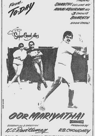 Oor Mariyathai