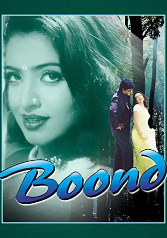 Boond poster
