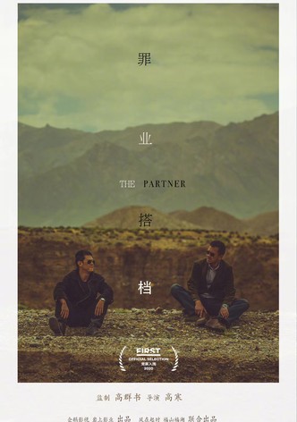 The Partner