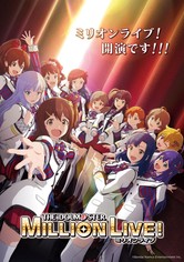 The iDOLM@STER Million Live! - Sezonul 1