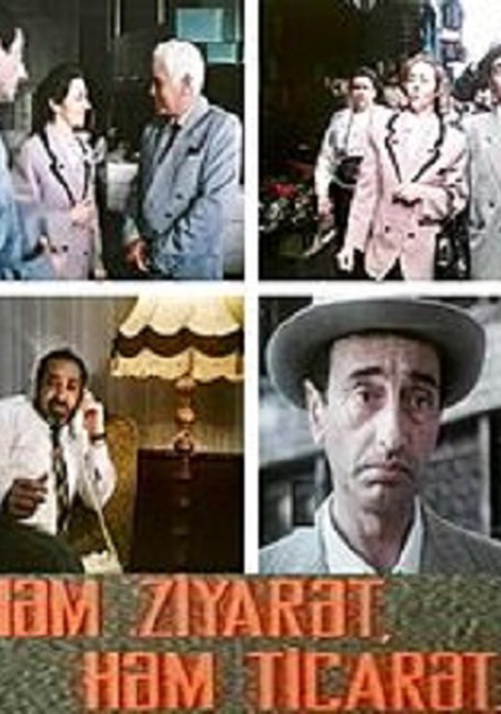 Business and Pleasure