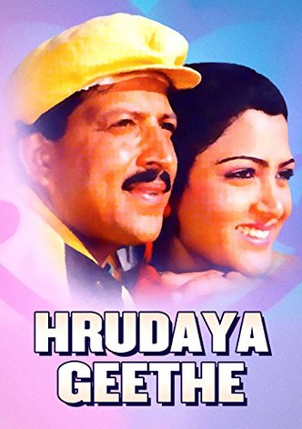 Hridaya Geethe