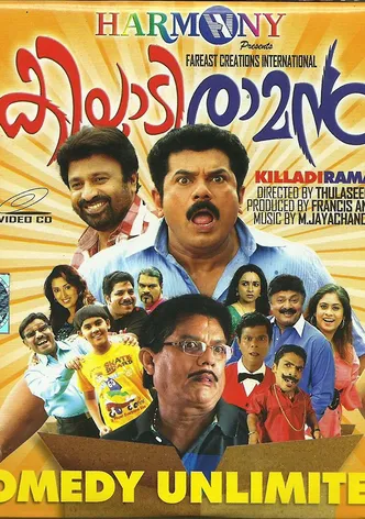 Killadi Raman poster