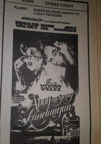 Apoy sa iyong kandungan