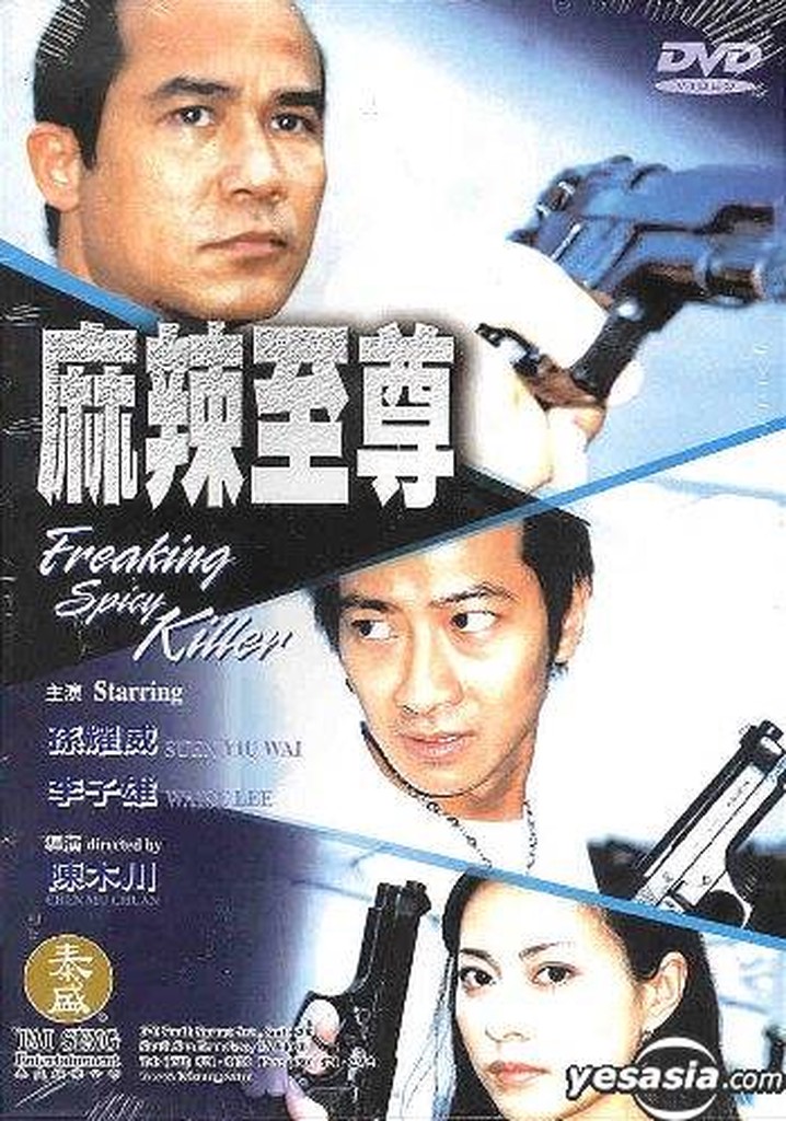 Freaking Spicy Killer