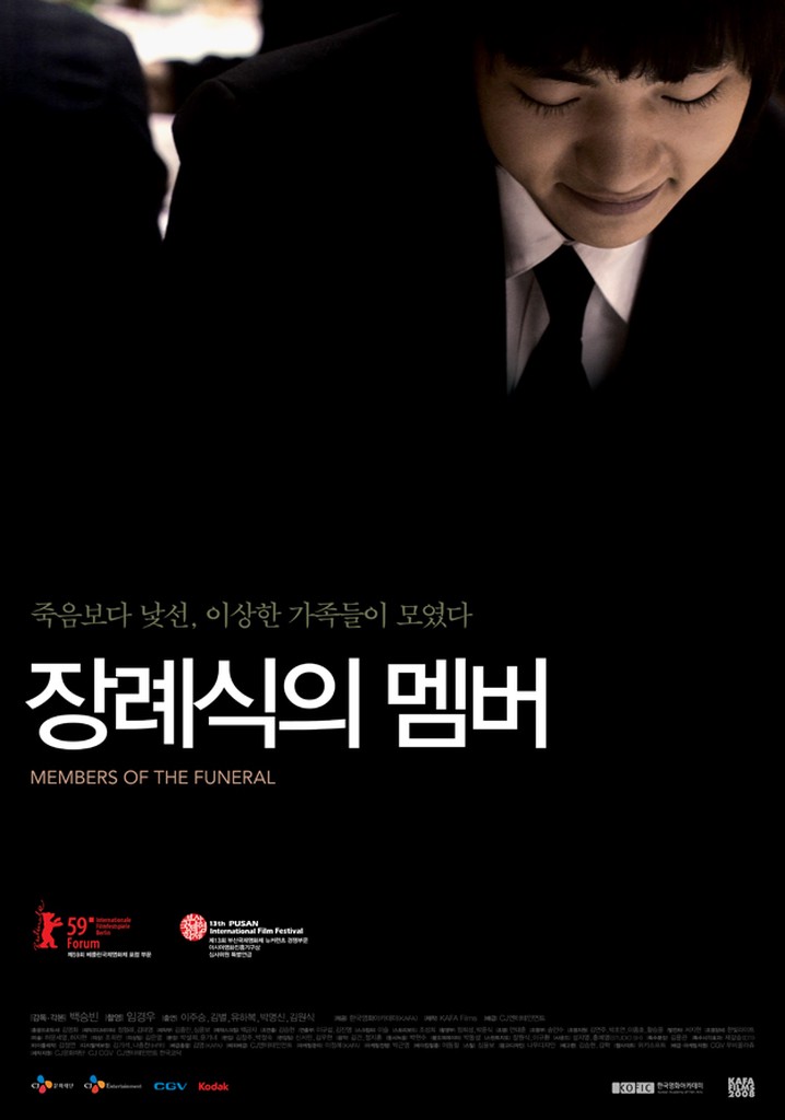 Members of the Funeral