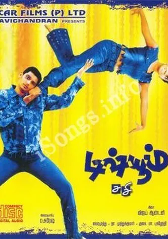 Dishyum poster