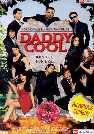 Daddy Cool: Join the Fun