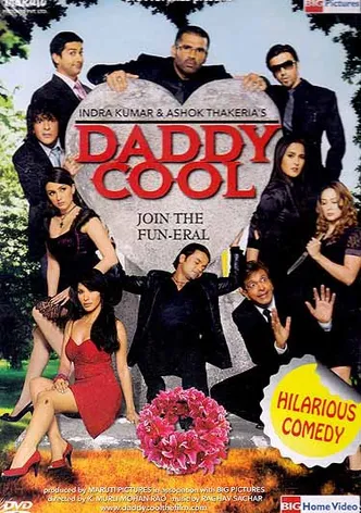 Daddy Cool: Join the Fun poster