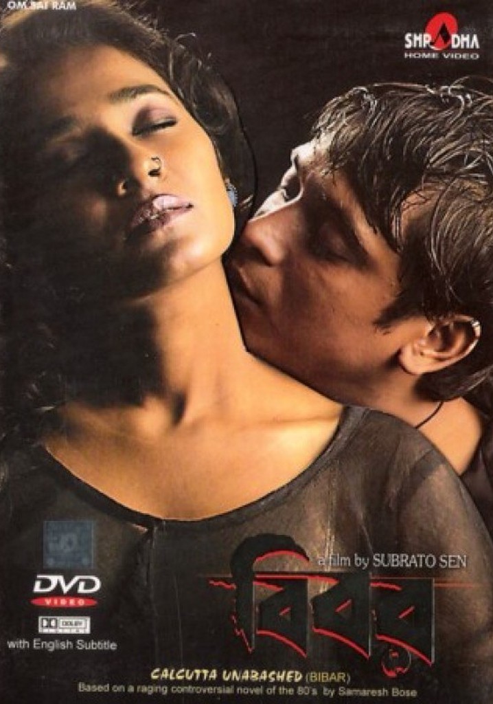 Calcuatte, Unabashed