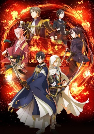 Touken Ranbu Kai Kyoden