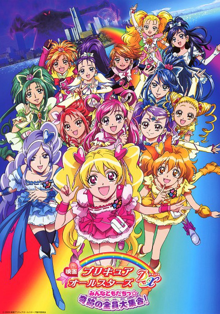 Tatli Ilaclar ./ Oll Stars Buyuk Yildiz Deluks. / Film 7 ./ Buyuk Sihirli Toplanis./ Biz Hepimiz Arkadas Dostuz ./ Eiga Precure All Stars DX: Minna Tomodachi - Kiseki no Zenin Daishuugou