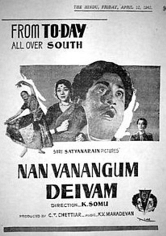Naan Vanangum Daivam