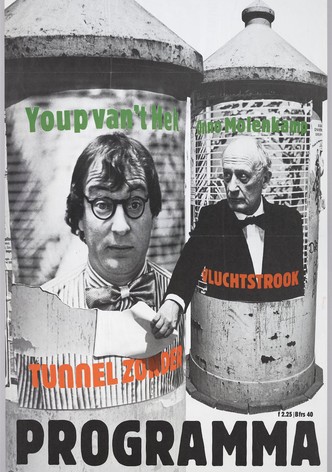 Youp van 't Hek: Tunnel zonder vluchtstrook