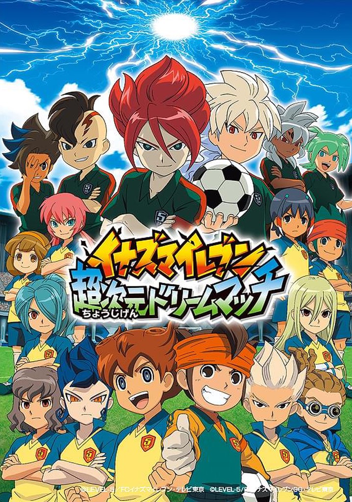 Inazuma Eleven ChouJigen Dream Match
