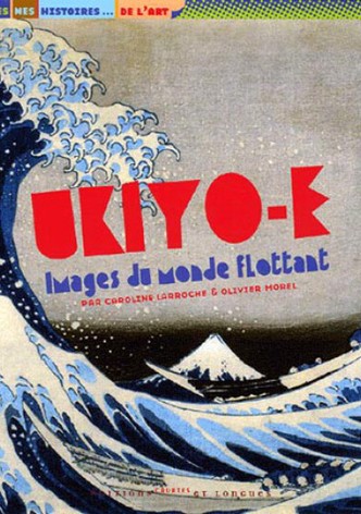 Ukiyo-e: Floating World Images