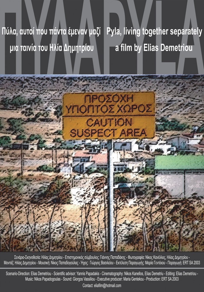 Pyla - Living Together Seperately