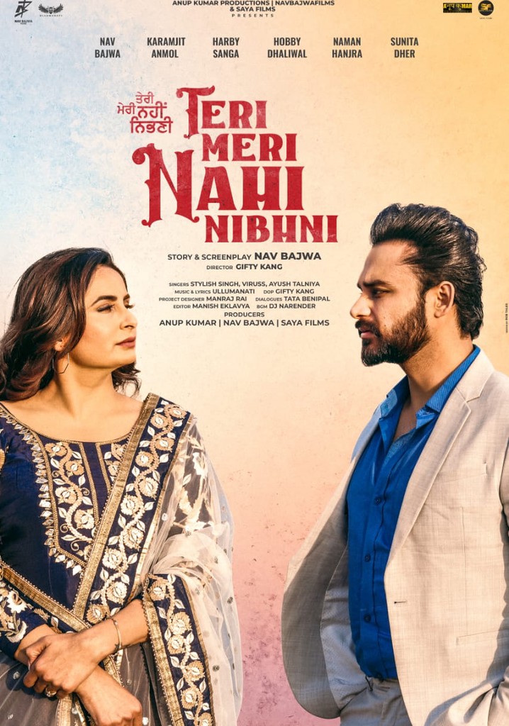 Teri Meri Nahi Nibhni