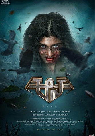 Aana
