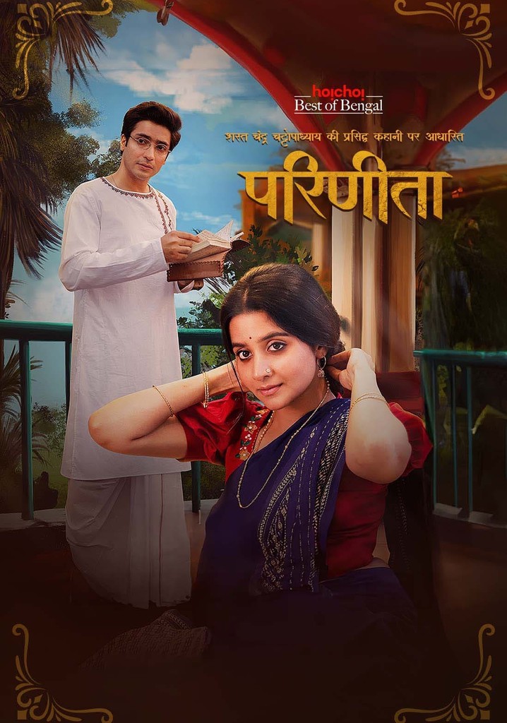 Parineeta Season 1 watch full episodes streaming online Parineeta Season 1 watch full episodes streaming online