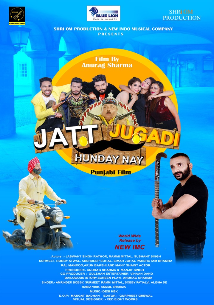 Jatt Jugadi Hunday Nay