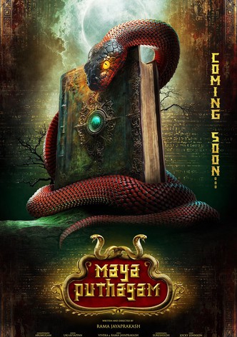 Maya Puthagam