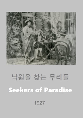 Seekers of Paradise