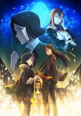 Lord El-Melloi II's Case Files