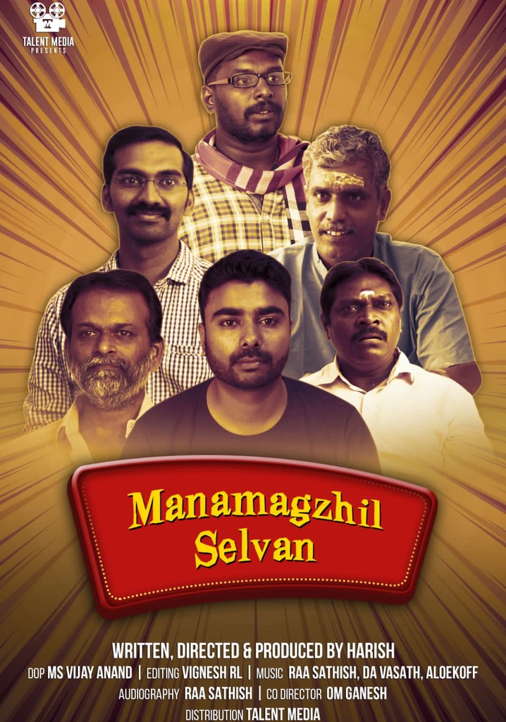 Manamagizhselvan