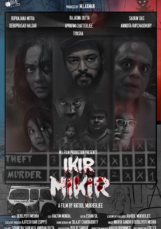 Ikir Mikir