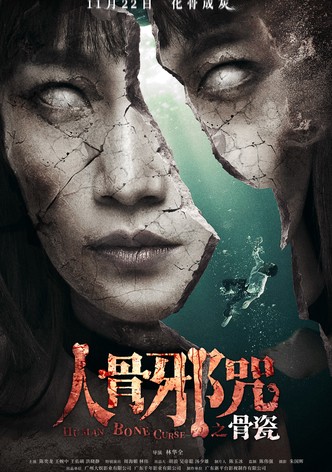 Human Bone Curse