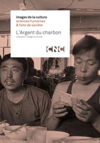 L'Argent du charbon