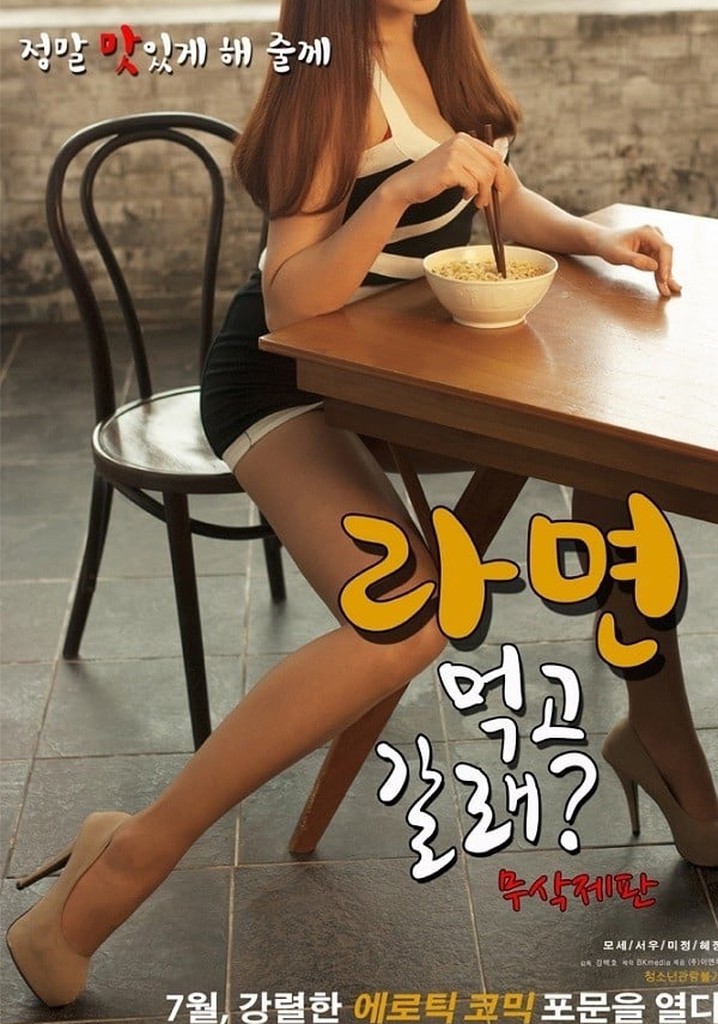 If you want to go eat