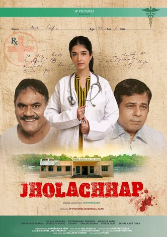 Jholachhap