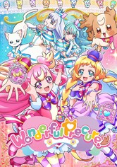 Wonderful Precure! - Season 1