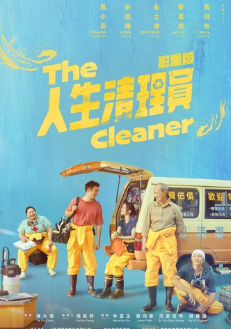 The Cleaner