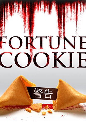 Fortune Cookie