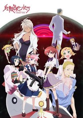 Pandora in the Crimson Shell - Ghost Urn