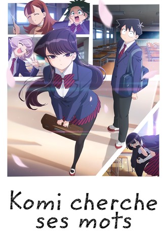 Komi cherche ses mots