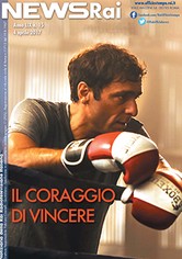 The Dancer. Rocco’s Dream