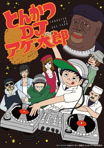 Tonkatsu DJ Agetarō