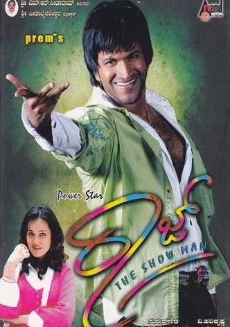 Raaj