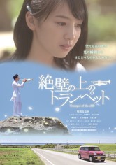 O trompete no penhasco